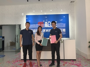 微信图片_20200107161943.jpg