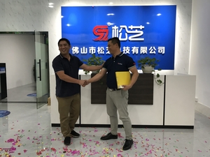 微信图片_20200108093700.jpg
